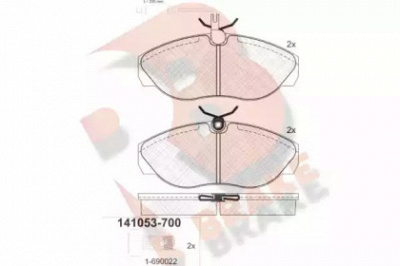 R BRAKE rb1053 -  